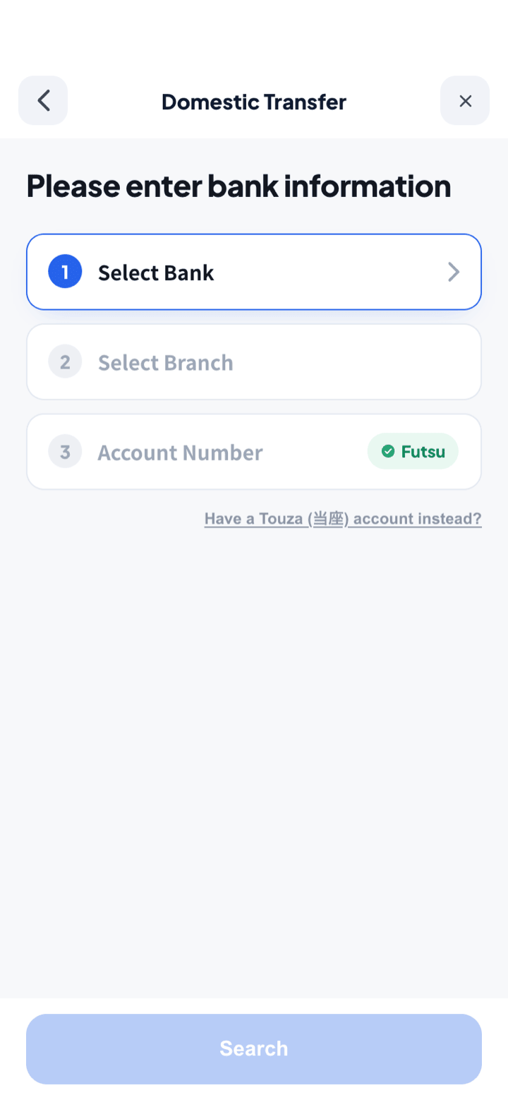 Please enter bank information