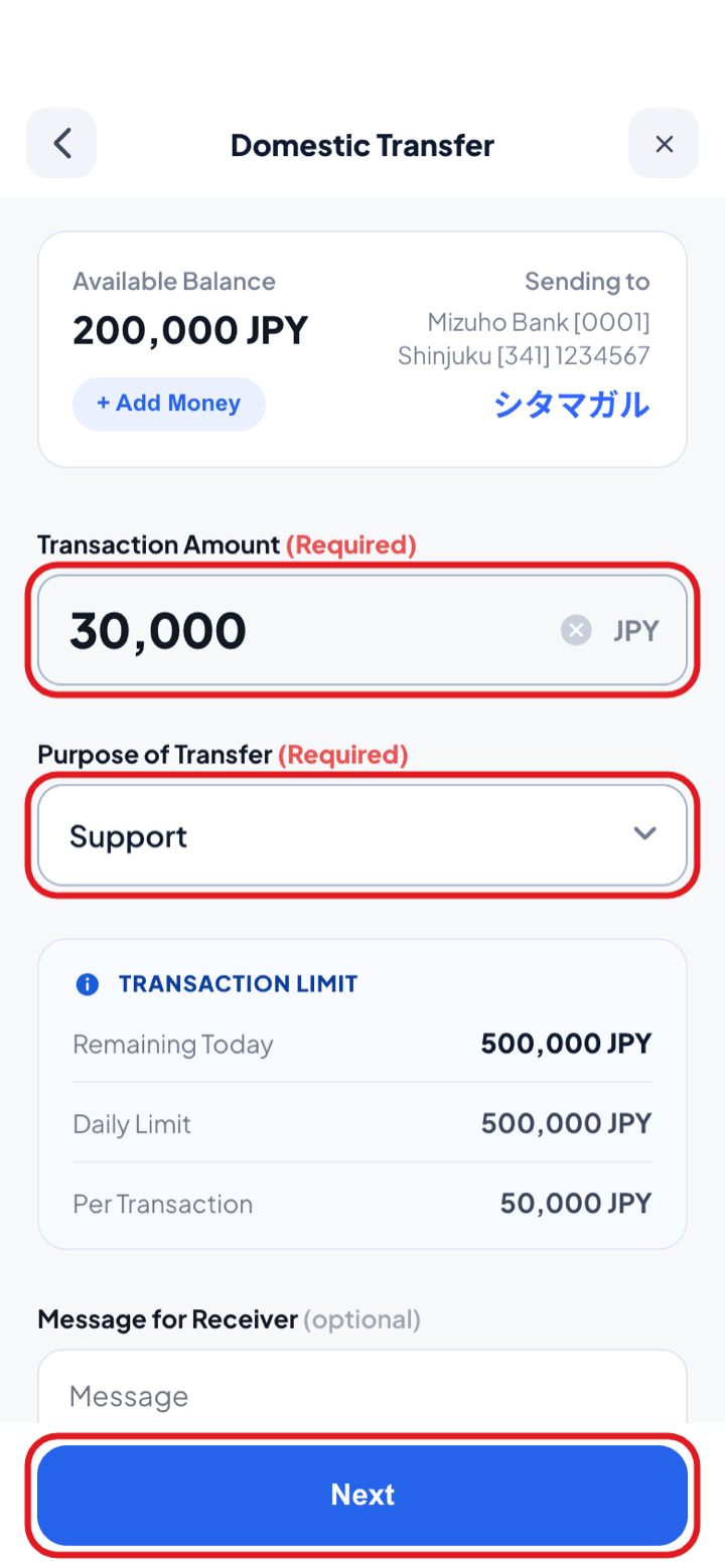 Enter the amount
