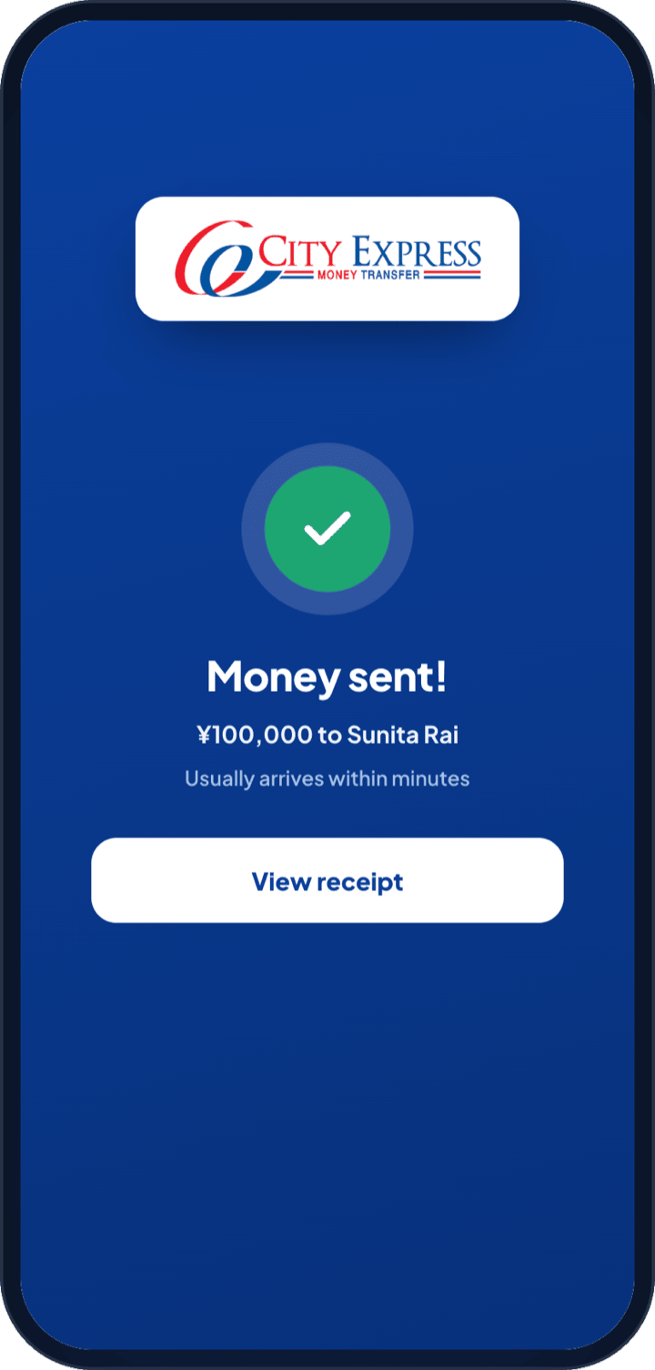 Transfer on its way
