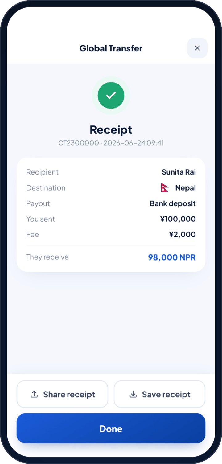 Save or share the receipt