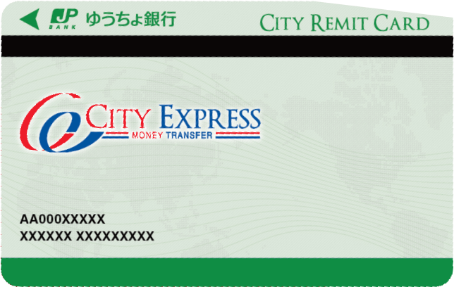 City Remit Card, green side
