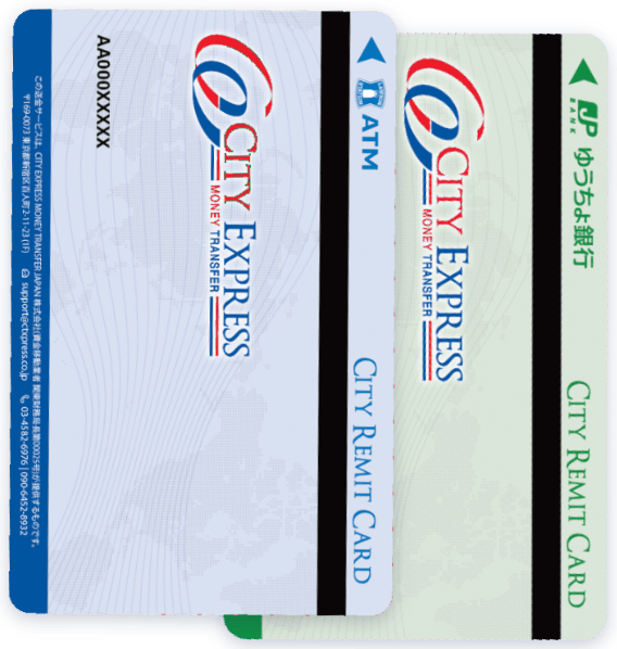 City Remit Card