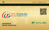 City Wallet Card